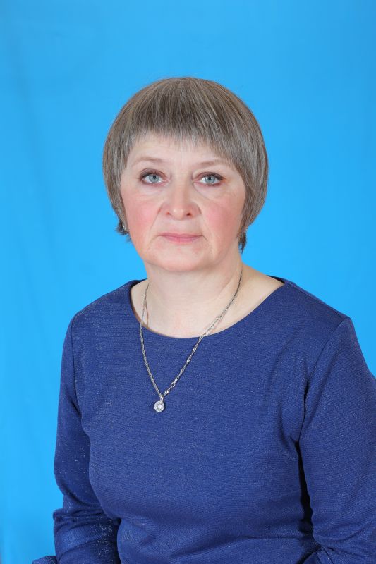 Кривоногова Наталья Леонидовна.