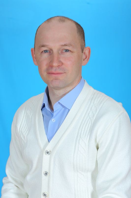 Князев Алексей Вильевич.