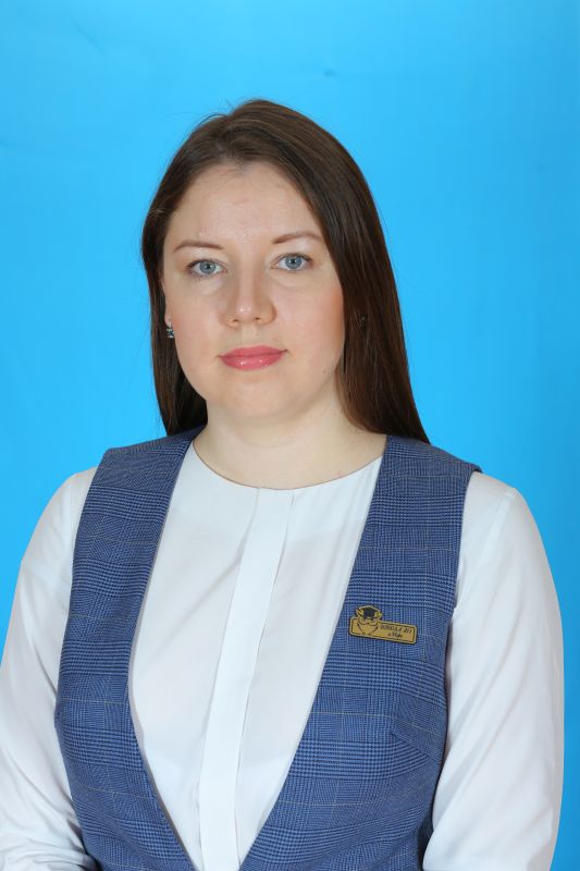 Зайцева Анастасия Геннадьевна.