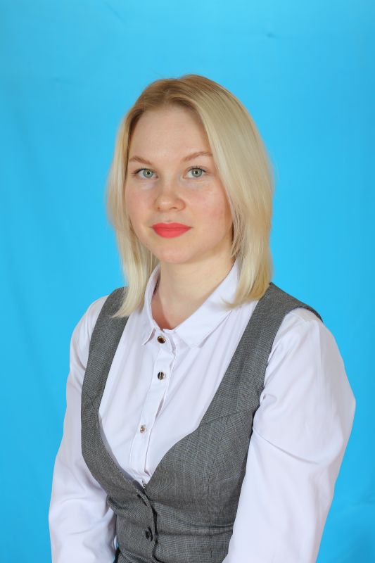 Агафонова Мария Владимировна.