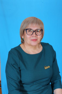 Волкова Людмила Викторовна